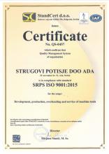 Strugovi Potisje Certificate ISO 9001:2015